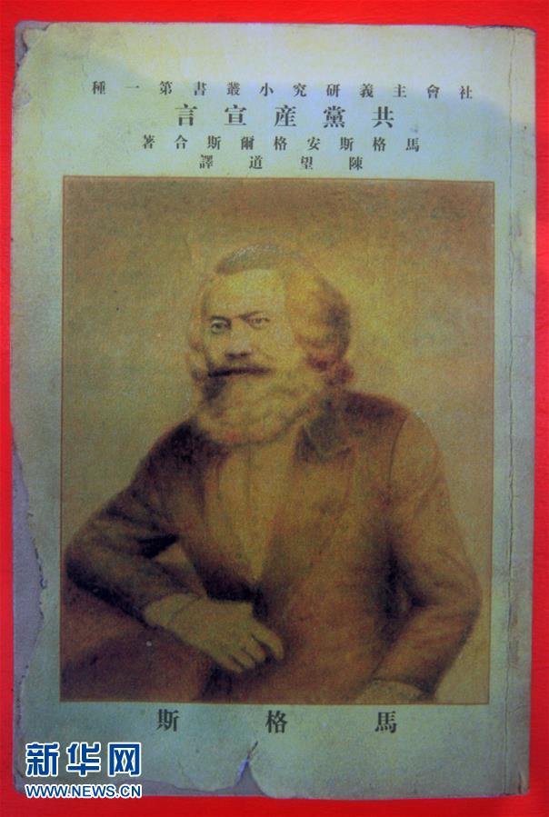 Ӯvwinȫýͷ·ͼĻ5ӡԡй˼——дڡԡ170֮