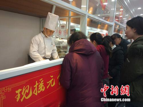 ڲֳչʾ˲ٱΧۡ<a target='_blank' href='http://www.chinanews.com/' ><p  align=