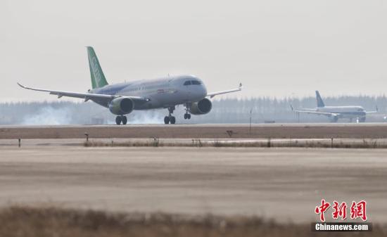 ͼC919ɻ <a target='_blank' href='http://www.chinanews.com/'><p  align=