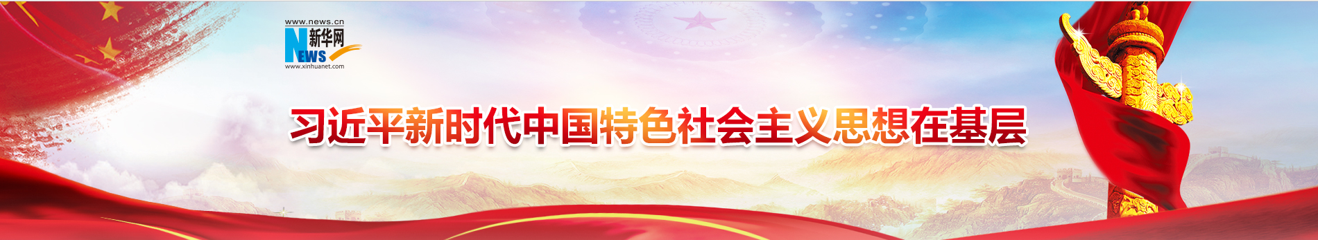 鿴ר