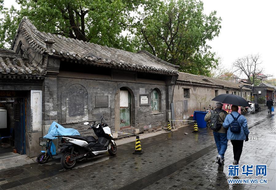 (在习近平新时代中国特色社会主义思想指引下——新时代新气象新作为·图文互动)(2)像爱惜生命一样保护好历史文化遗产——习近平总书记“出”的这道题北京西城如何“答”