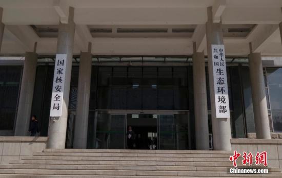 416գ齨л񹲺͹̬ڱʽơ <a target='_blank' href='http://www.chinanews.com/'></a>  