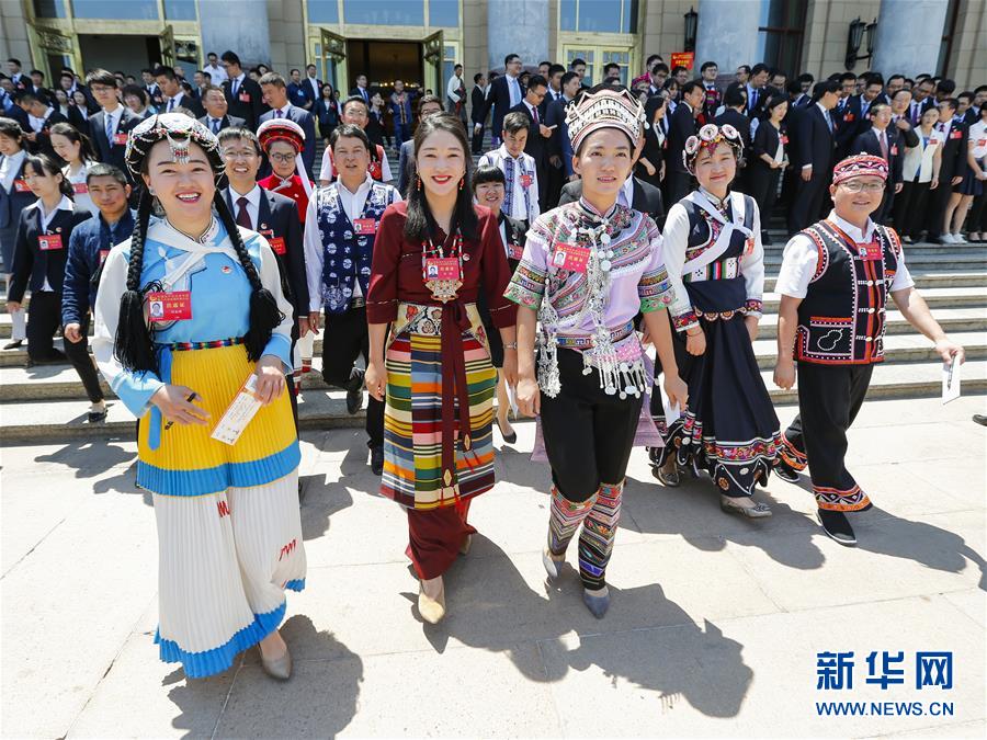 (时政)(2)共青团第十八次全国代表大会闭幕