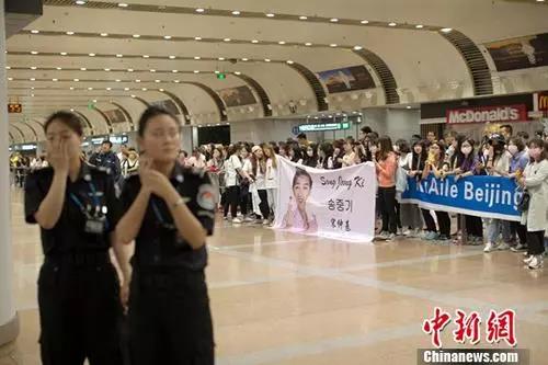 ͼΪһ˵“˿”ڱ׶ʻӻ<a target='_blank' href='http://www.chinanews.com/'><p  align=