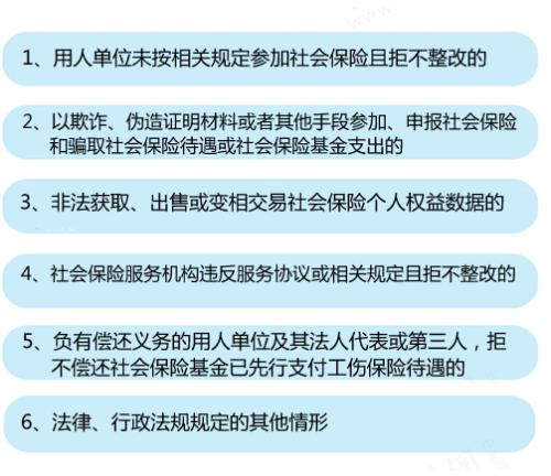 6ν籣“”<a target='_blank' href='http://www.chinanews.com/' ><p  align=