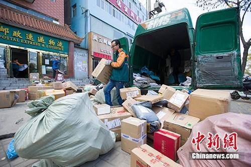 ͼԱڷּݡ<a target='_blank' href='http://www.chinanews.com/'><p  align=