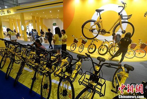 ͼչʾеofoСƳ<a target='_blank' href='http://www.chinanews.com/'><p  align=