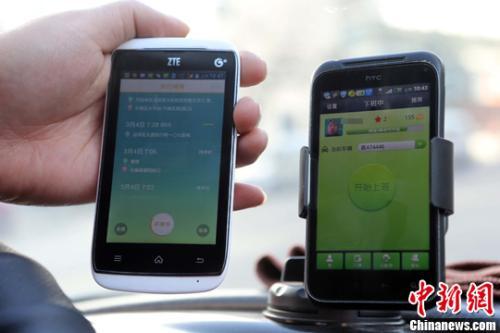 ͼûʹòͬĴԱȡ<a target='_blank' href='http://www.chinanews.com/'><p  align=