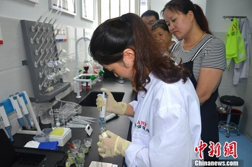 ͼԱҪֳ飬ʳƷȫ<a target='_blank' href='http://www.chinanews.com/'><p  align=