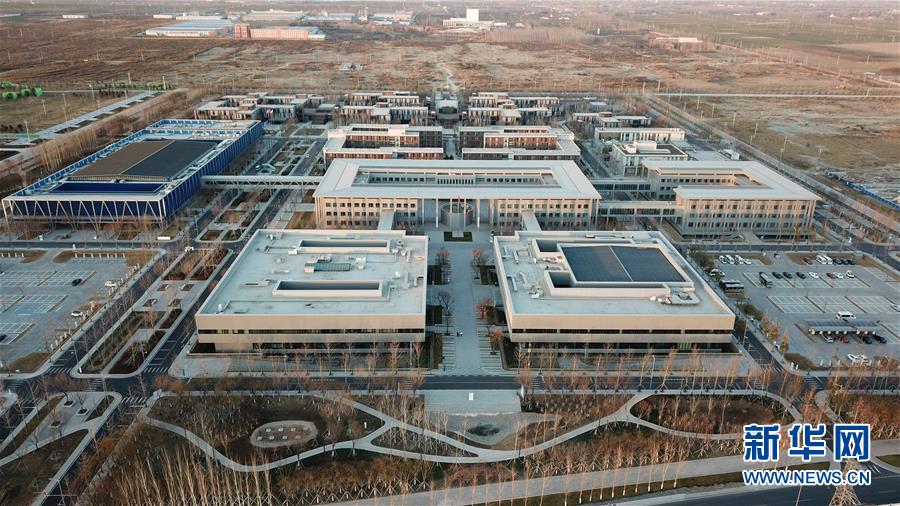 (图文互动)(4)国务院批复同意《河北雄安新区总体规划(2018—2035年)》