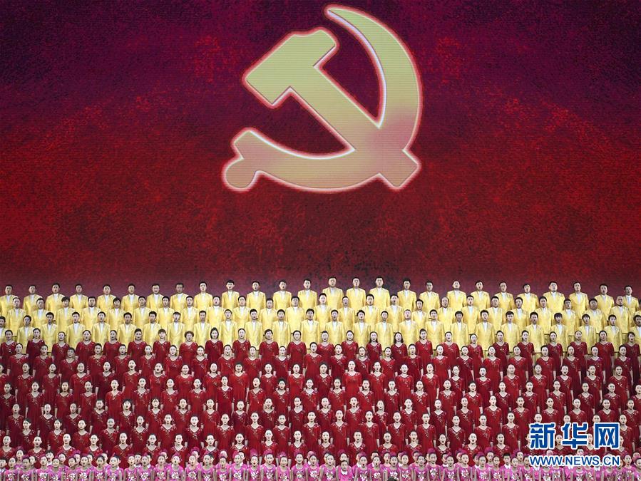(德赢·vwin体育全媒头条·图文互动)(2)守正道 创新局——党的十九大以来宣传思想文化工作述评