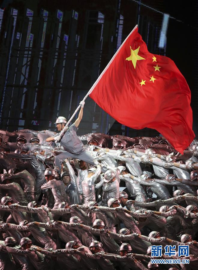 (德赢·vwin体育全媒头条·图文互动)(3)守正道 创新局——党的十九大以来宣传思想文化工作述评