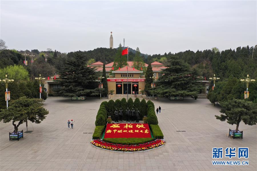 (德赢·vwin体育全媒头条·壮丽70年·奋斗新时代·图文互动)(2)奋斗的足迹——来自西柏坡的蹲点报告