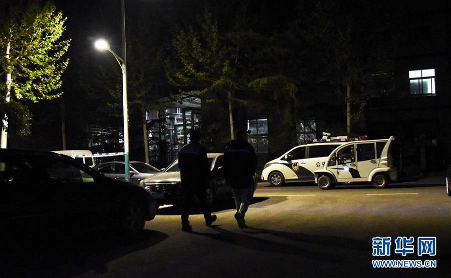(突发事件)齐鲁天和惠世制药有限公司发生事故导致10人死亡