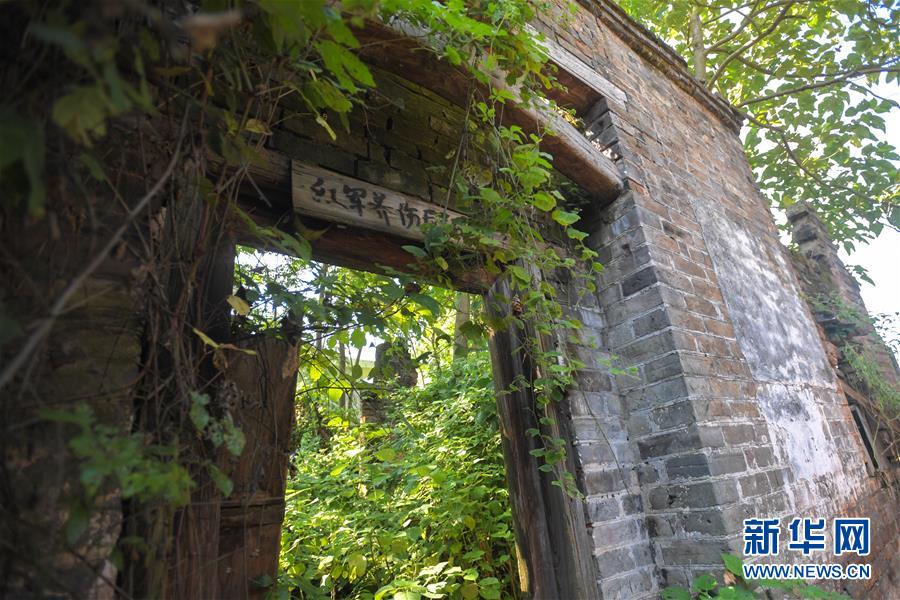 (壮丽70年·奋斗新时代——记者再走长征路·图文互动)(1)老百姓舍生忘死救红军