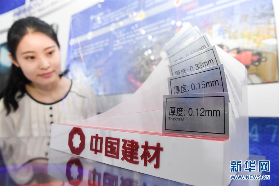 (壮丽70年·奋斗新时代——共和国发展成就巡礼·图文互动)(6)安徽70年:改革创新书写时代答卷