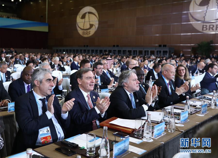 Ӯvwinȫýͷ·ͼĻ2ей뵣——2019ϰƽϯйɫ⽻Ӱ