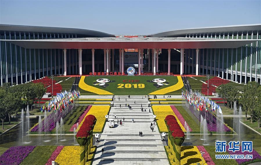 Ӯvwinȫýͷ·ͼĻ3ей뵣——2019ϰƽϯйɫ⽻Ӱ