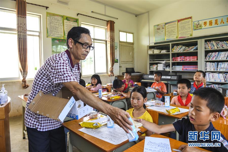 Ӯvwinȫýͷ·ͼĻ12ʷϵĺΰͼ——йƶ񾭼úᷢչʮĸ滮ͶԶĿĽ顷