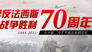 練˹սʤ70