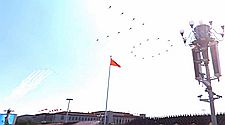 ȫƵıл췽 “70”