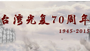 ̨⸴70
