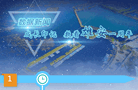 ɳӡ ۰һ