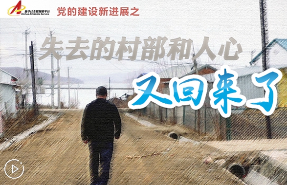 ʧȥĴ岿ֻ