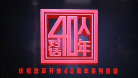 40˶Ի40