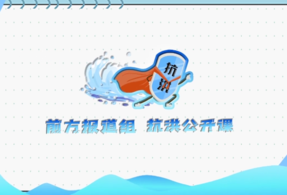 鹫Σ“ǧﻴӵһբ”