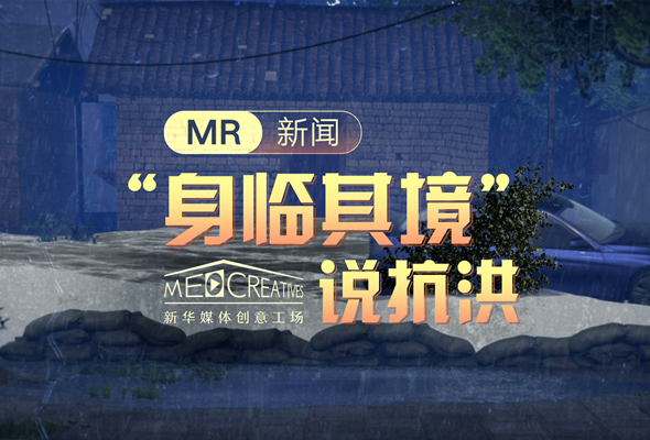MRţ“侳”˵