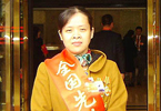 绨ӳﶫ:׷ԭﶫزֳָлӢ