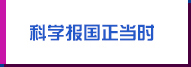 ѧʱ