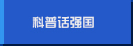 ջǿ
