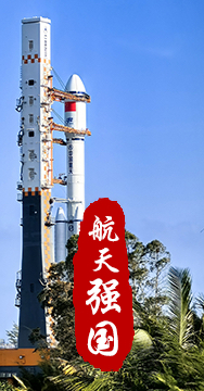 ̽棬չҵ躽ǿǲи׷ĺΡ