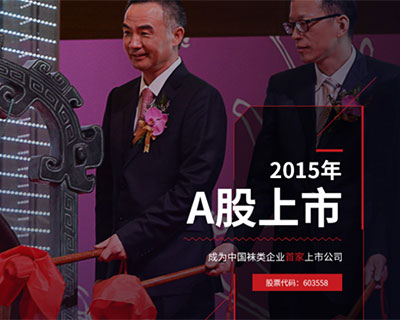 Ӯvwin2019Ʊ|ʢ8Ԫ˶࣬óسɳ