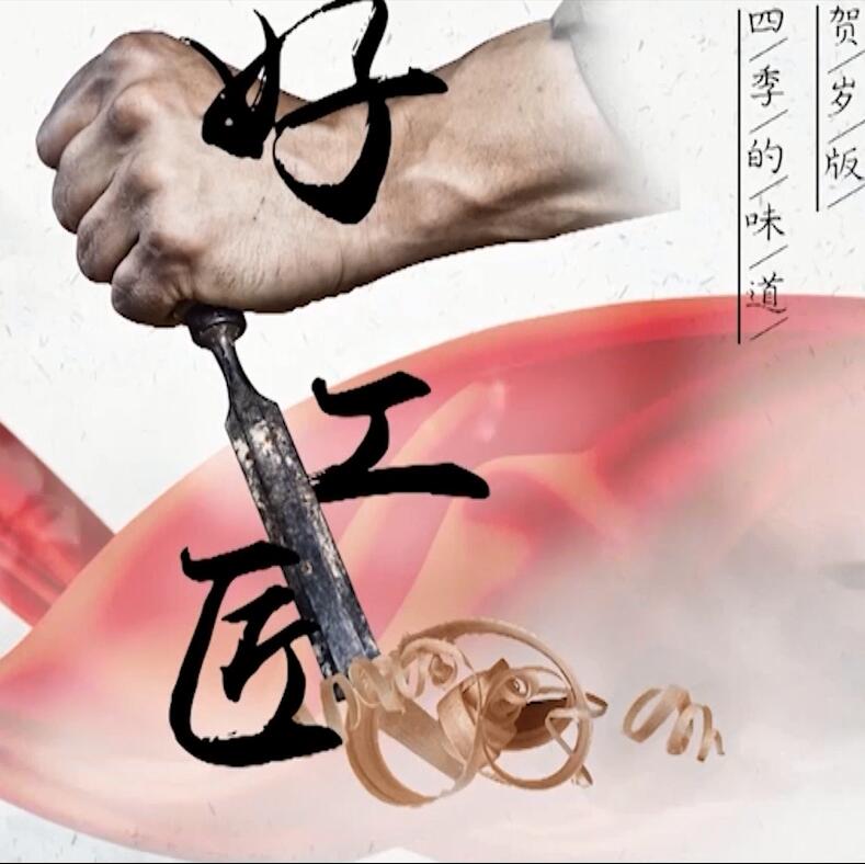 ЩǾȻһһӣ
