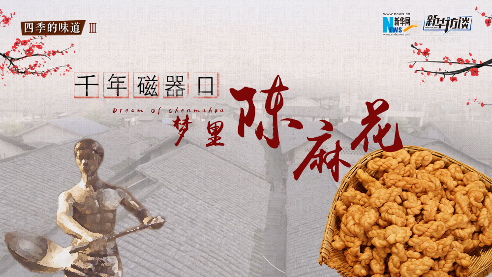 ǧ 黨