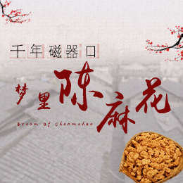 ǧ 黨
