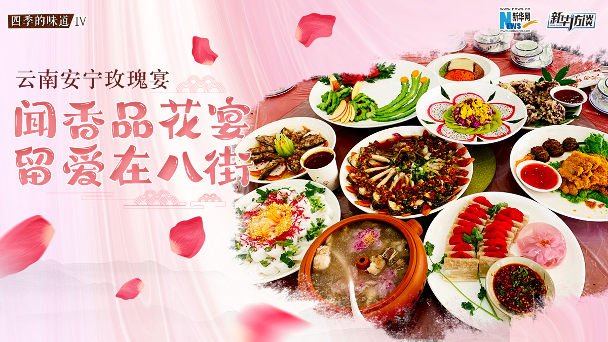 ϰõ磺Ʒ ڰ˽