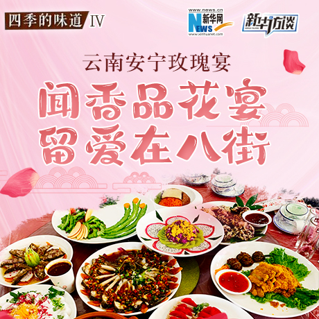 ϰõ磺Ʒ ڰ˽