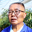 彨
