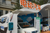 綯
