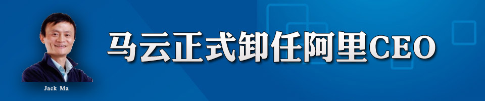 жbanner