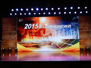 2015Դ߲Ի