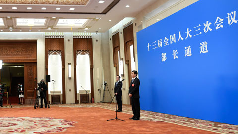 2020ȫڶ“ͨ”