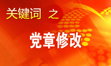 ʮ˴󽫶Ե½޸