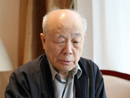 鷨ŷʯ