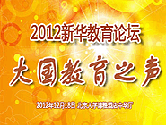 2012Ӯvwin̳“֮