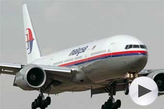 MH370˿ͼ ֪ɻѽ